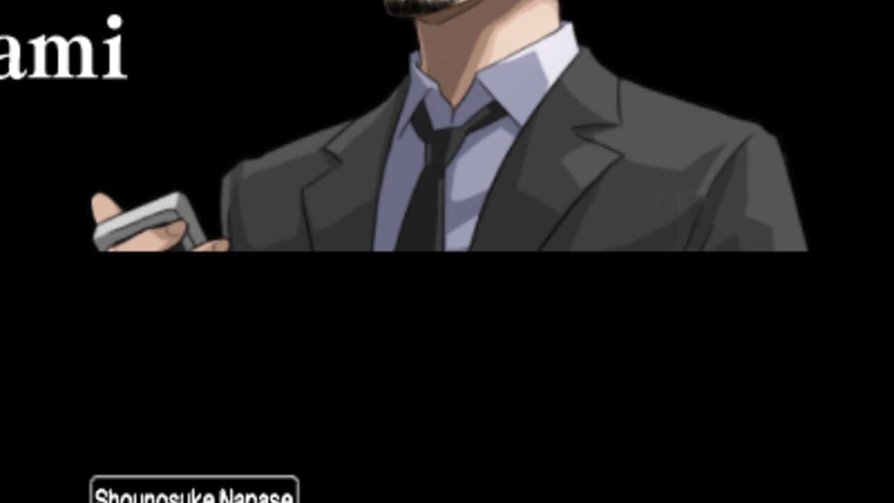 Chase: Cold Case Investigations - Distant Memories thumbnail 5