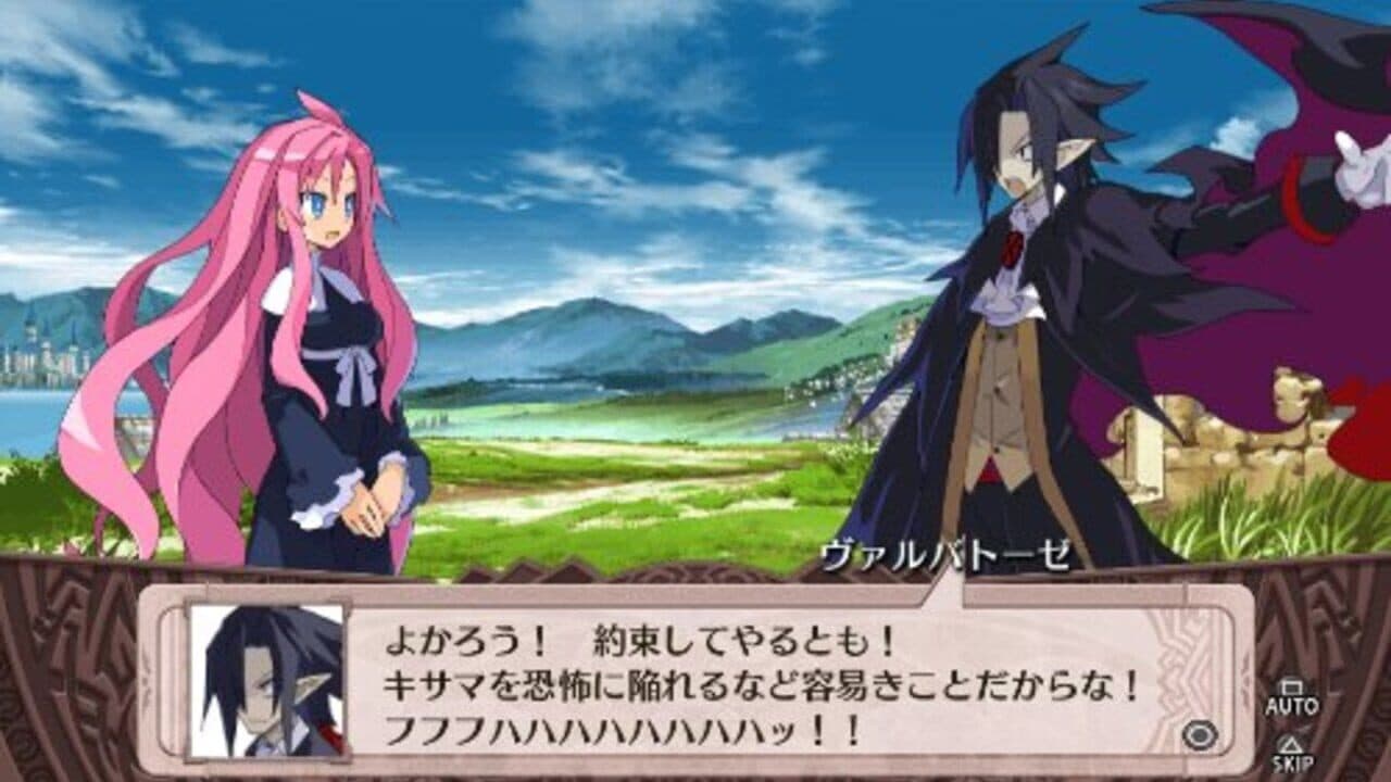 Disgaea 4: A Promise Unforgotten thumbnail 2