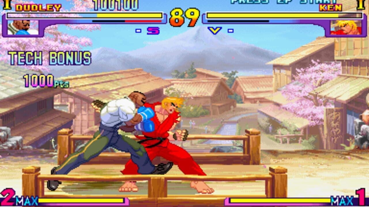 Street Fighter III: New Generation thumbnail 2