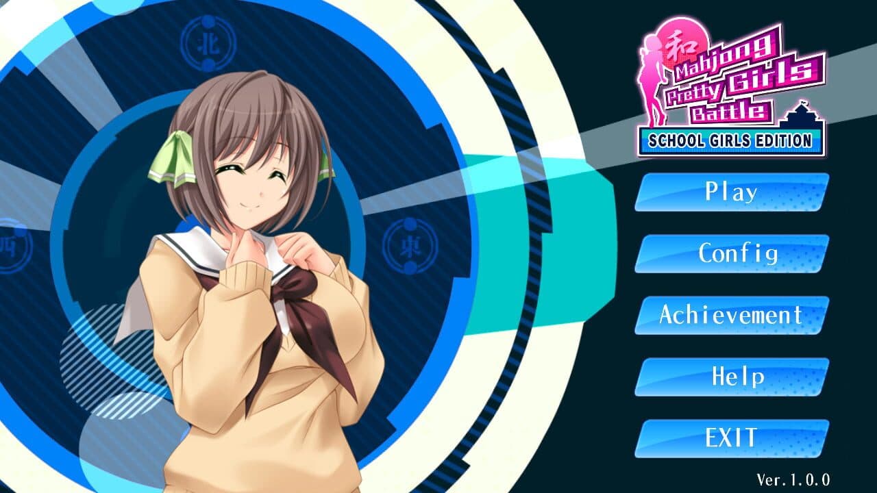 Mahjong Pretty Girls Battle: School Girls Edition thumbnail 4