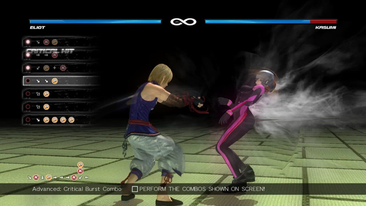 Dead or Alive 5 Plus thumbnail 5