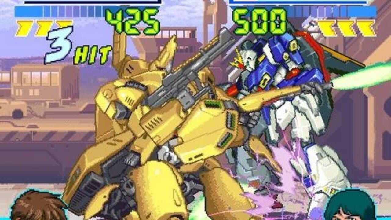 Gundam: Battle Assault thumbnail 4
