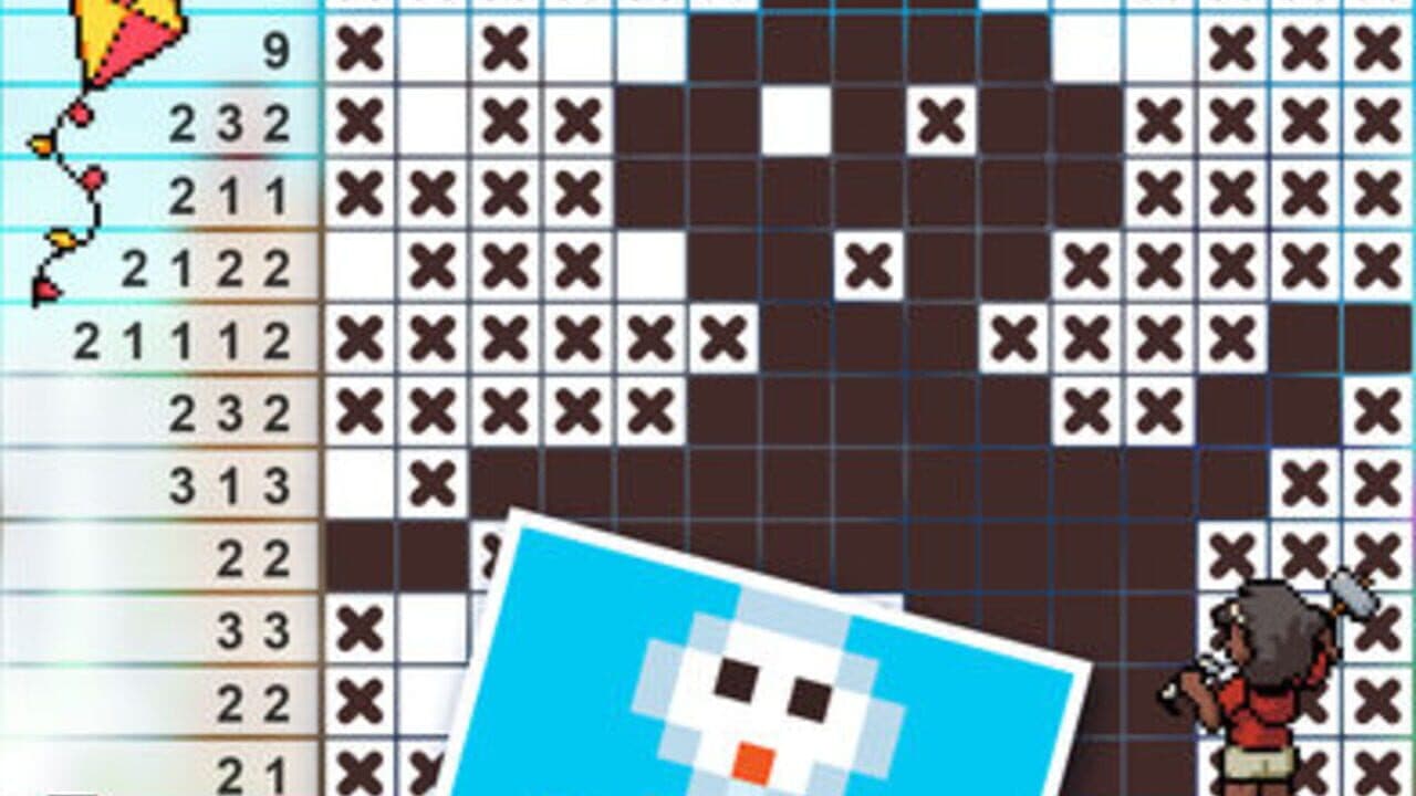Picture Cross thumbnail 6
