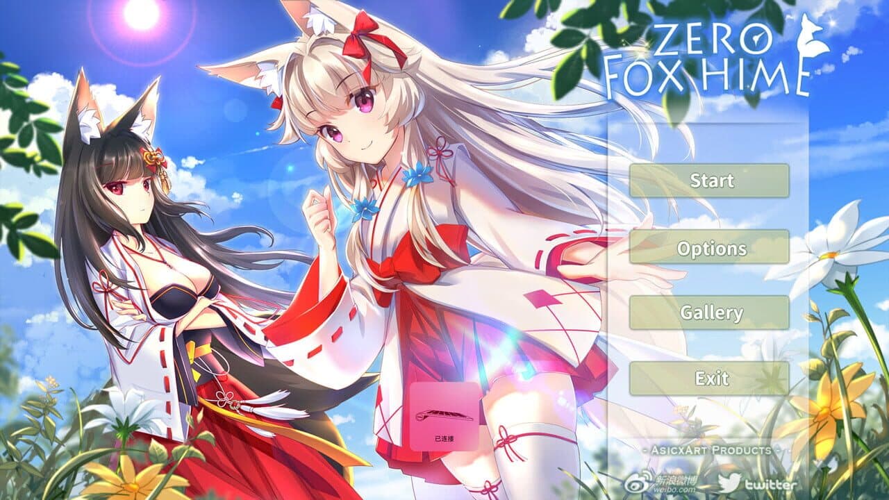 Fox Hime Zero thumbnail 2
