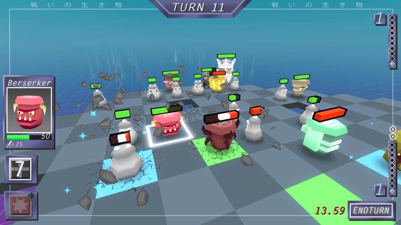 Microgons screenshot 1