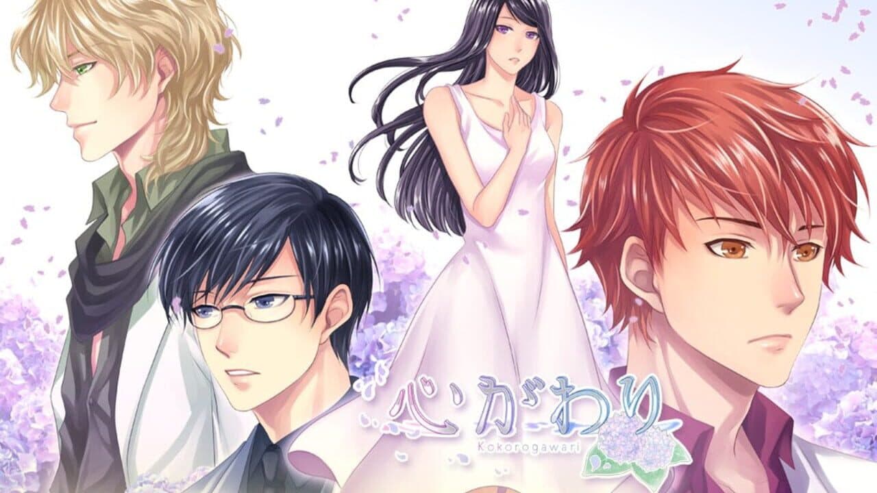 Kokorogawari thumbnail 4