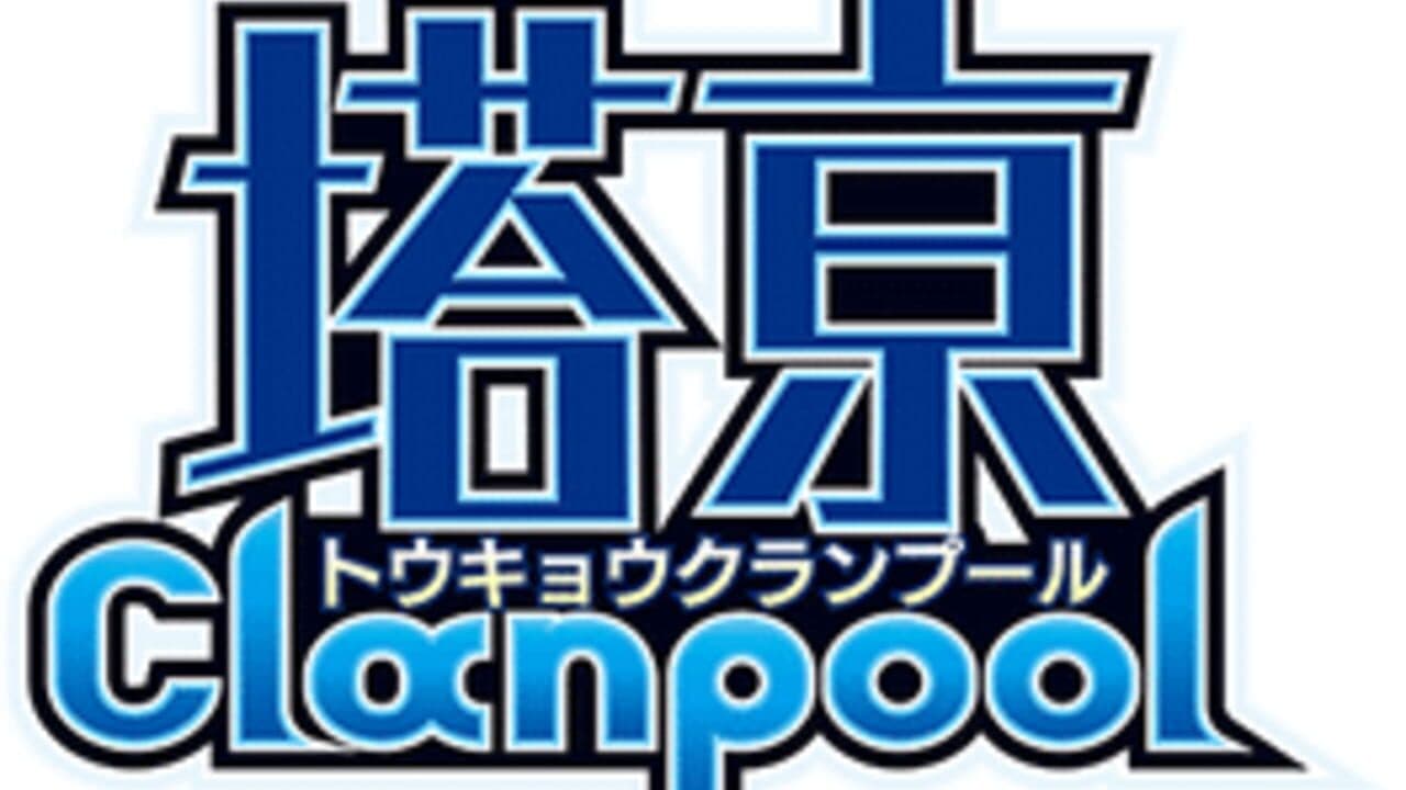 Tokyo Clanpool thumbnail 7