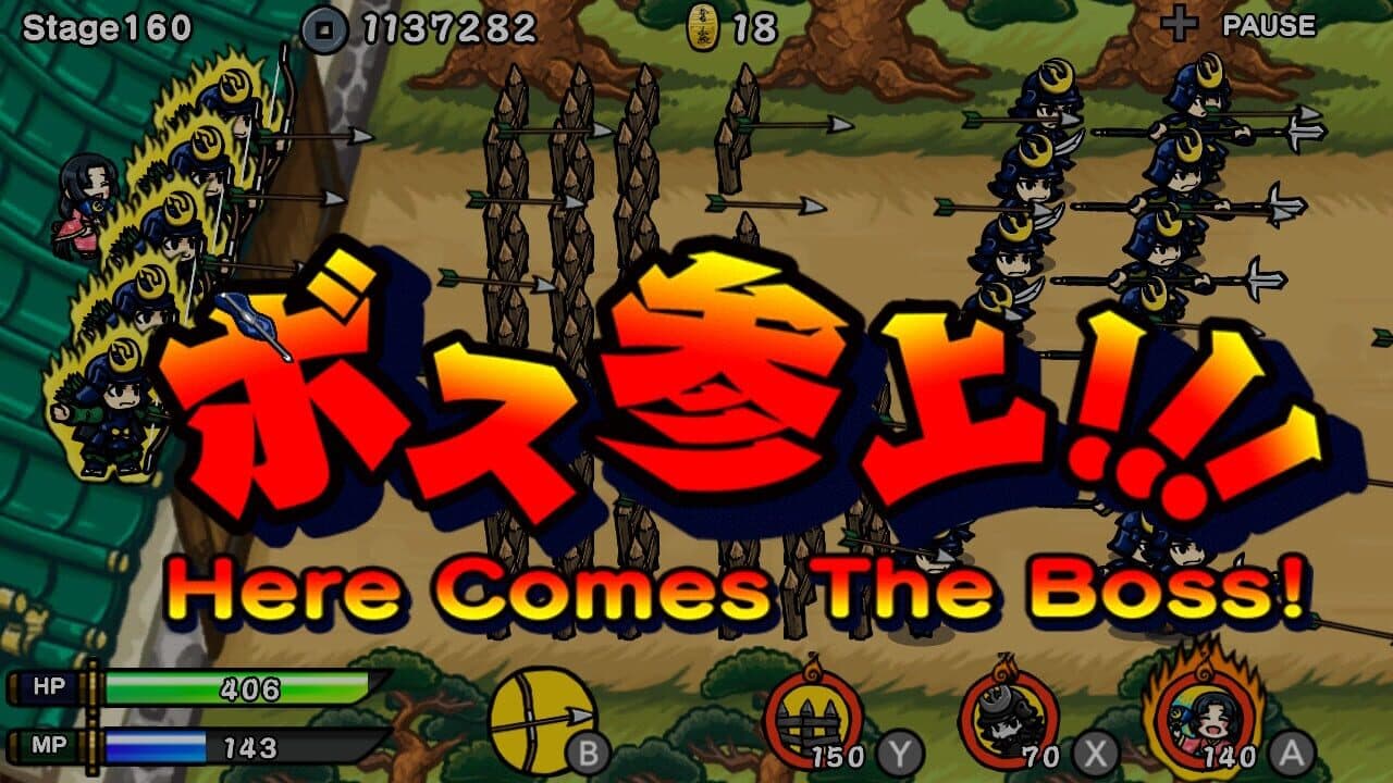 Samurai Defender: Ninja Warfare thumbnail 6