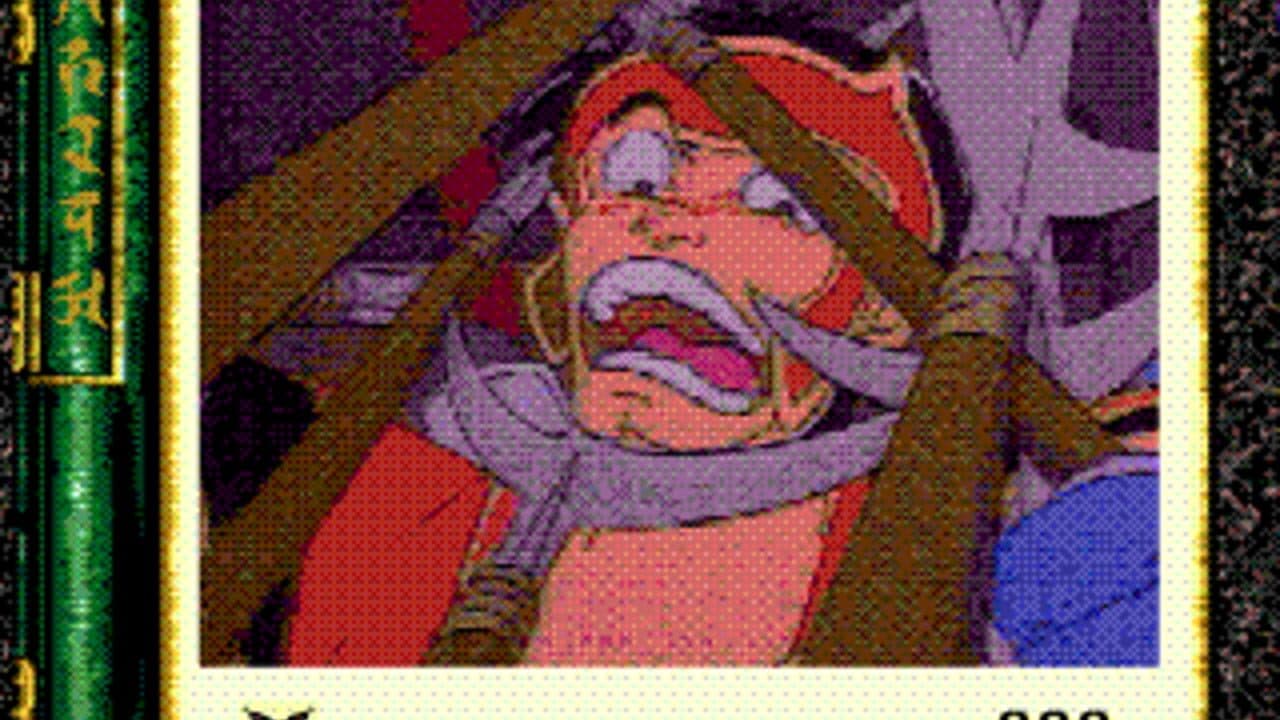 Revenge of the Ninja thumbnail 2
