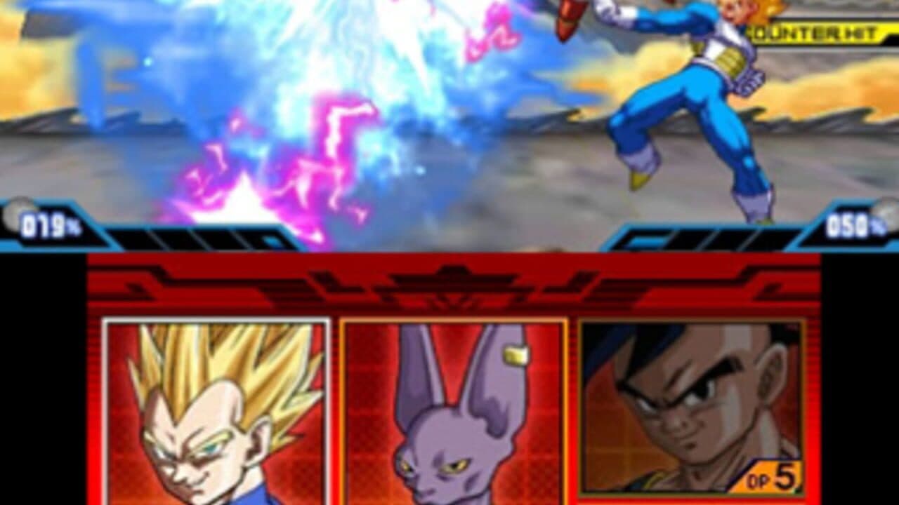 Dragon Ball Z: Extreme Butouden thumbnail 3