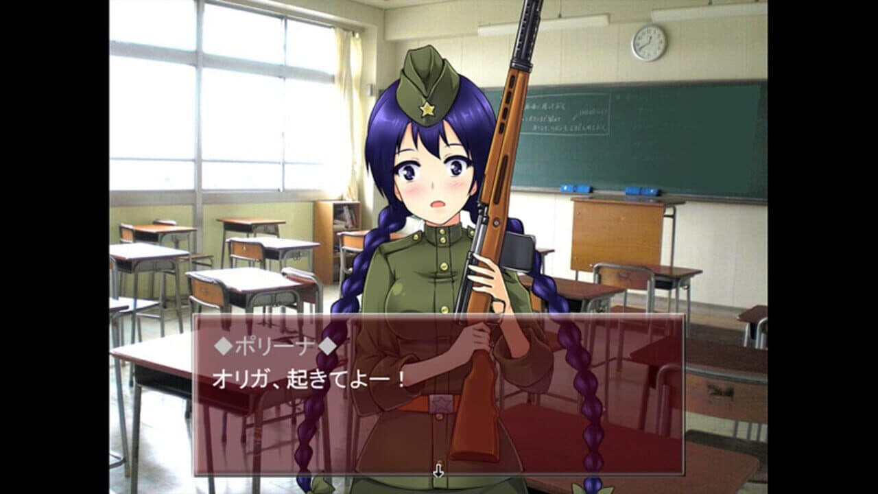 Hebereke!: March! Red Army Girls' Brigade thumbnail 4
