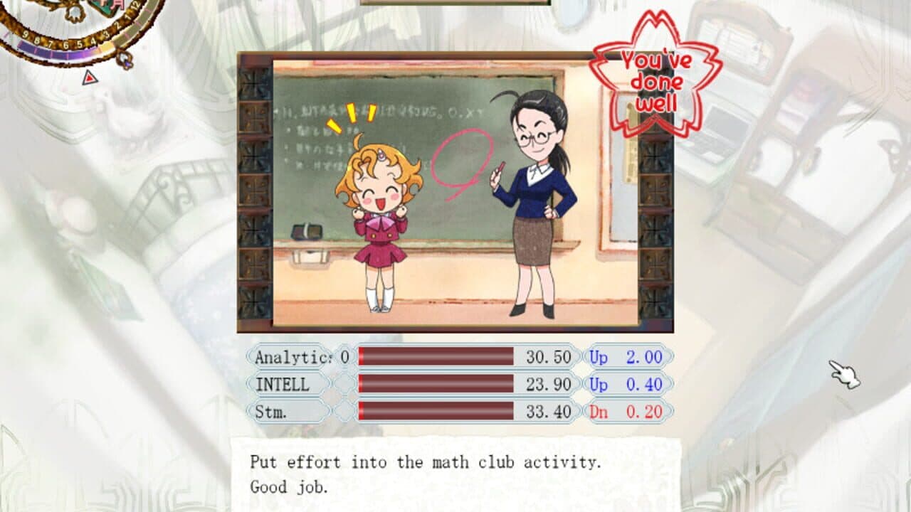 Princess Maker 5 thumbnail 8