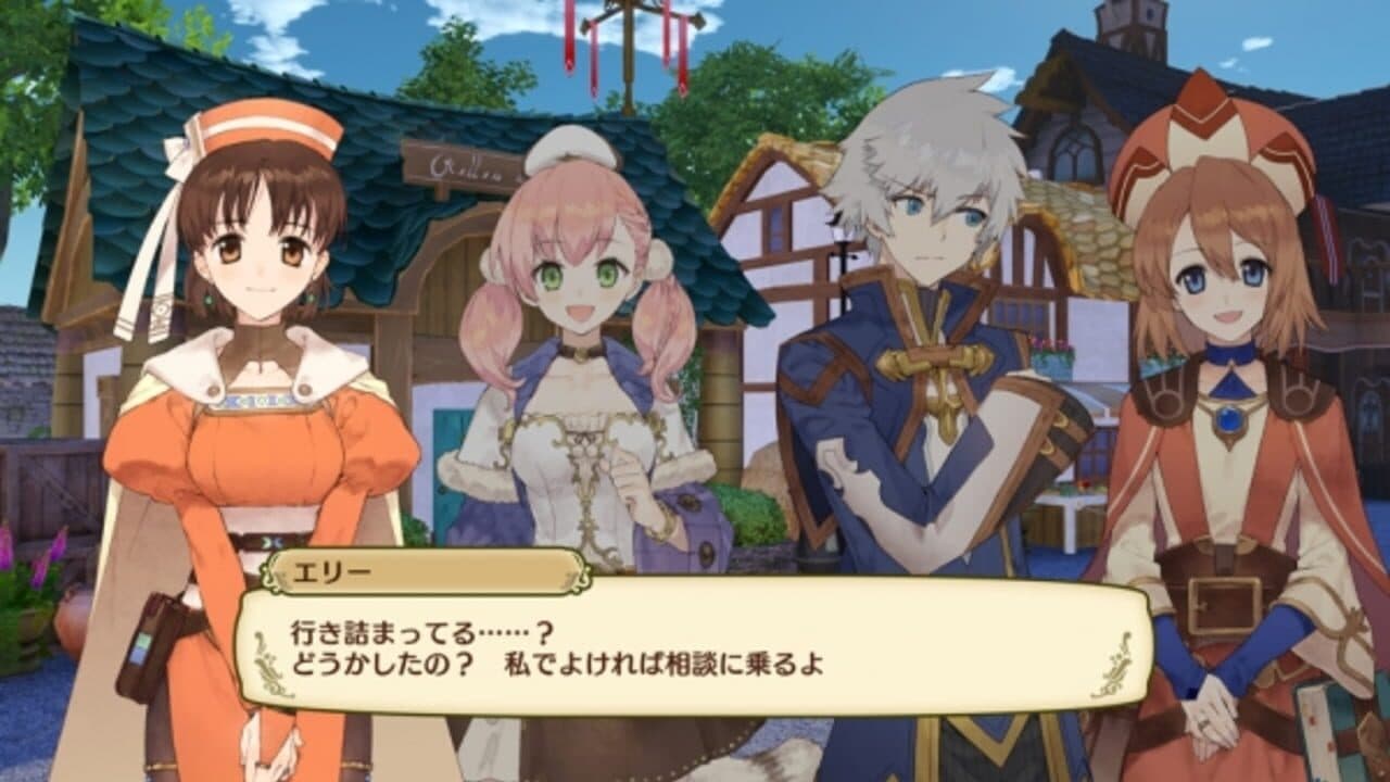Nelke & the Legendary Alchemists: Ateliers of the New World thumbnail 2
