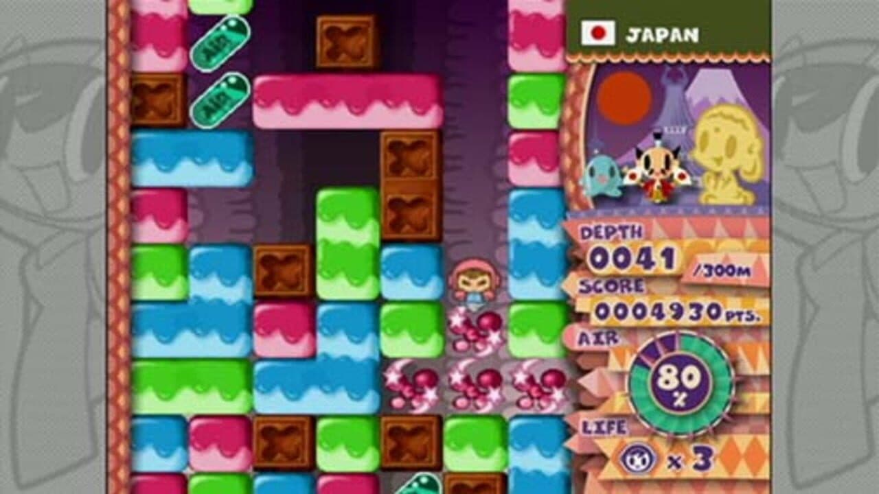 Mr. Driller W thumbnail 7