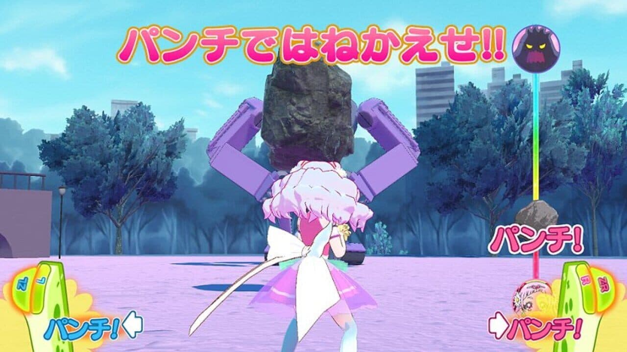 Nari Kids Park: Hug-tto! PreCure thumbnail 3
