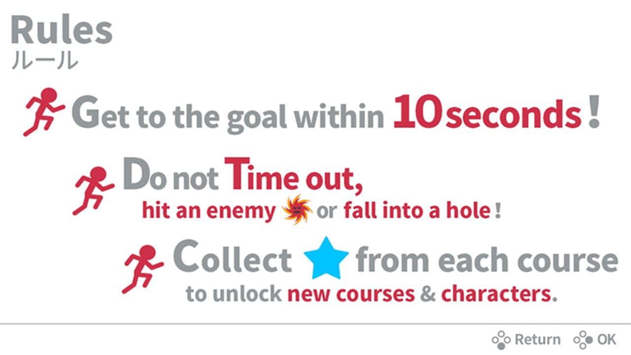 10 Second Run Returns thumbnail 3
