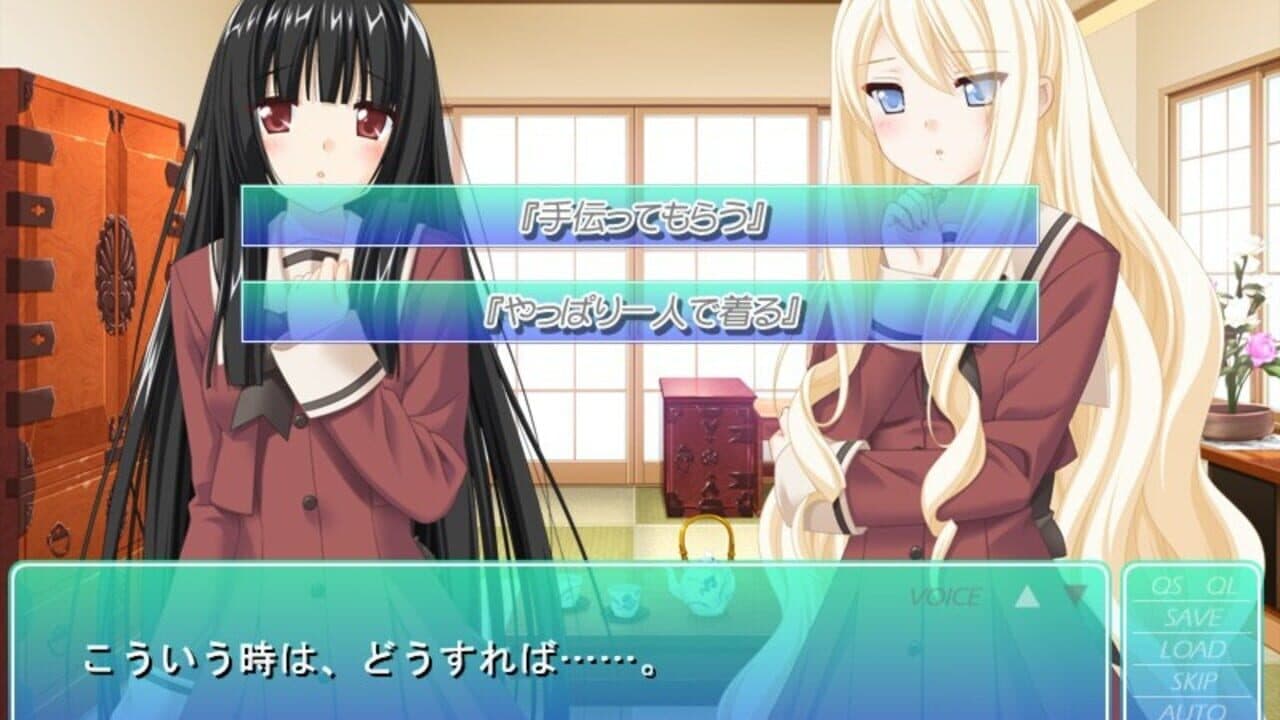 Sono Hanabira ni Kuchizuke wo: Lily Platinum thumbnail 3
