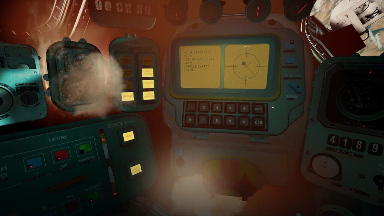 Interkosmos thumbnail 2