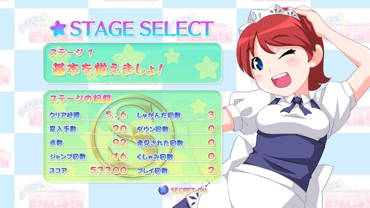 The Maid-san's Caving Adventure thumbnail 5