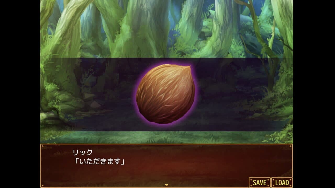 Otaku's Fantasy 2 screenshot 1