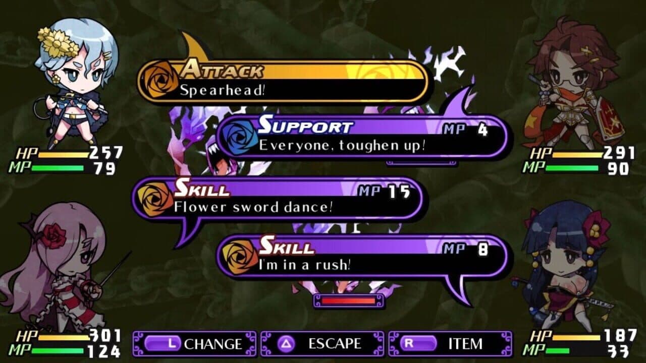 Criminal Girls: Invite Only thumbnail 2