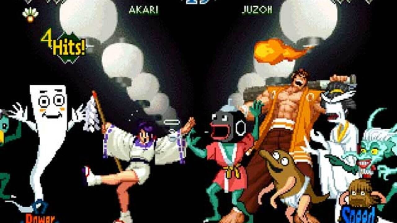 The Last Blade 2 thumbnail 7