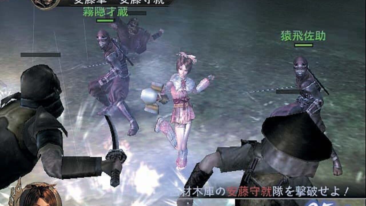 Samurai Warriors thumbnail 3