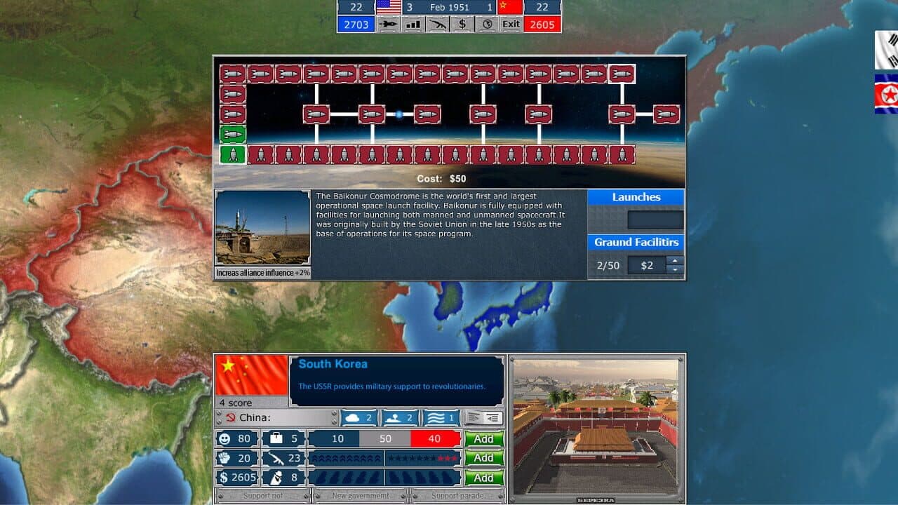 Arms Race: TCWE screenshot 1