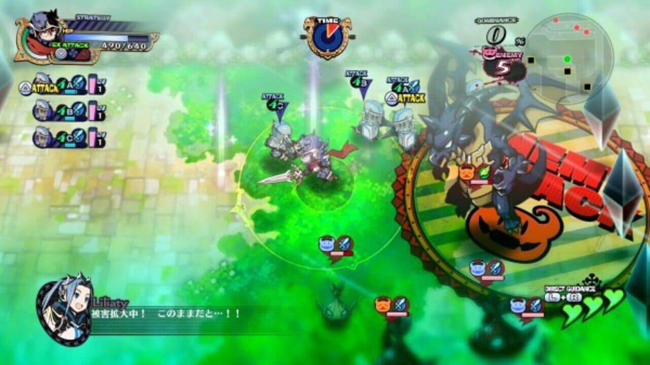 The Princess Guide thumbnail 2