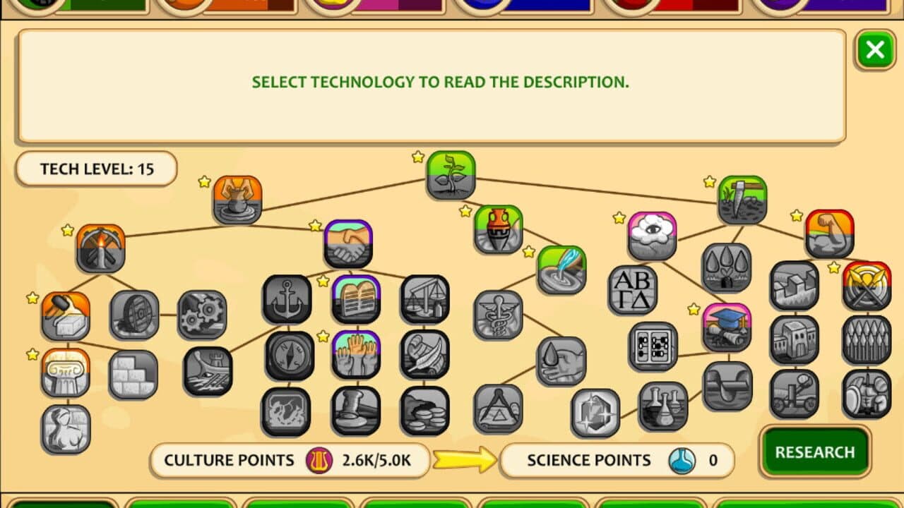 Marble Age thumbnail 5