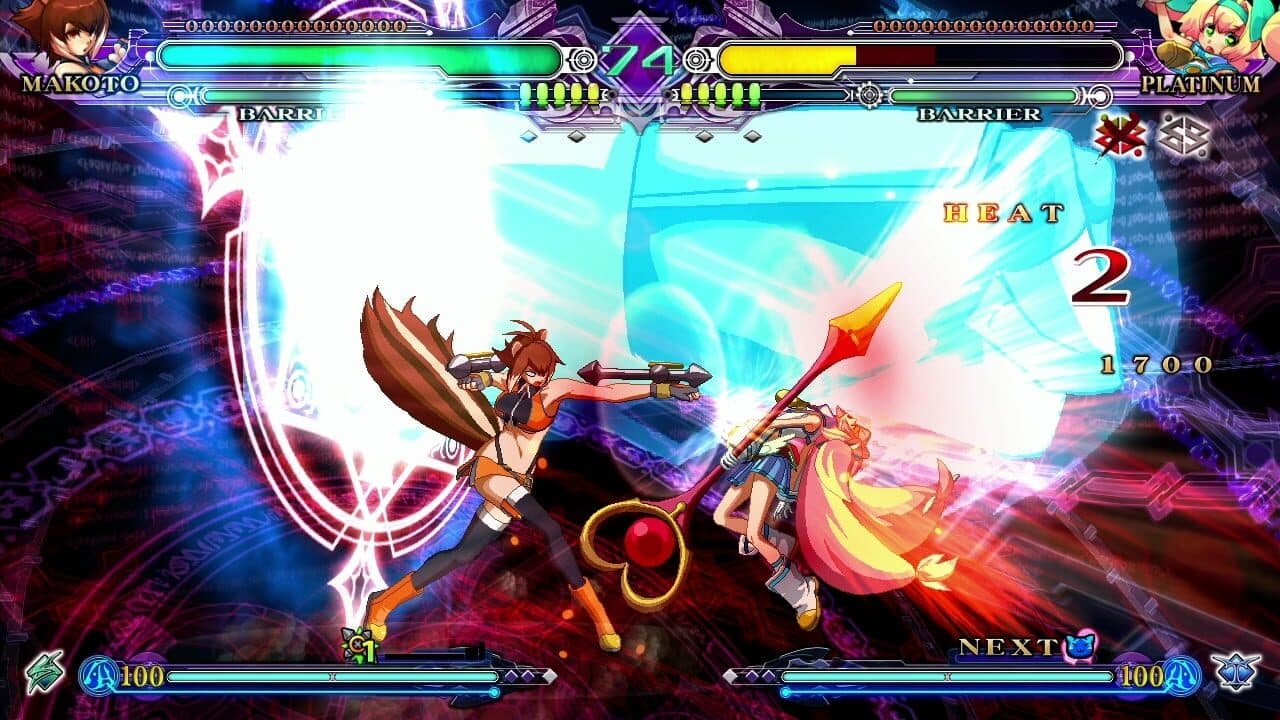 BlazBlue: Continuum Shift Extend thumbnail 4