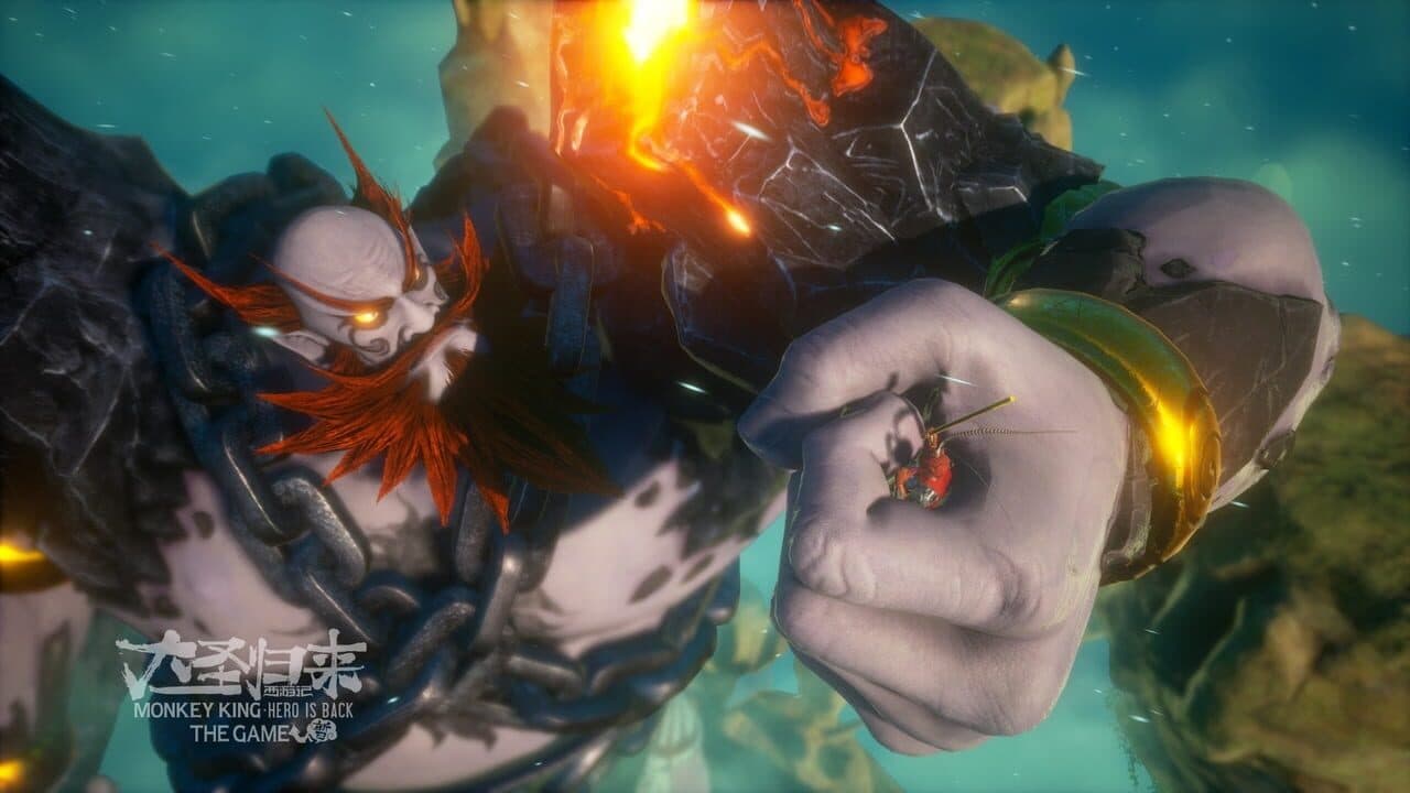 Monkey King: Hero Is Back thumbnail 4