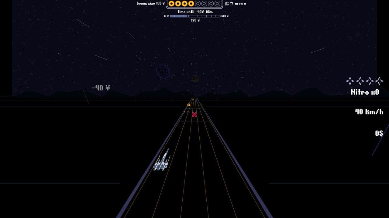 Star Fields thumbnail 2