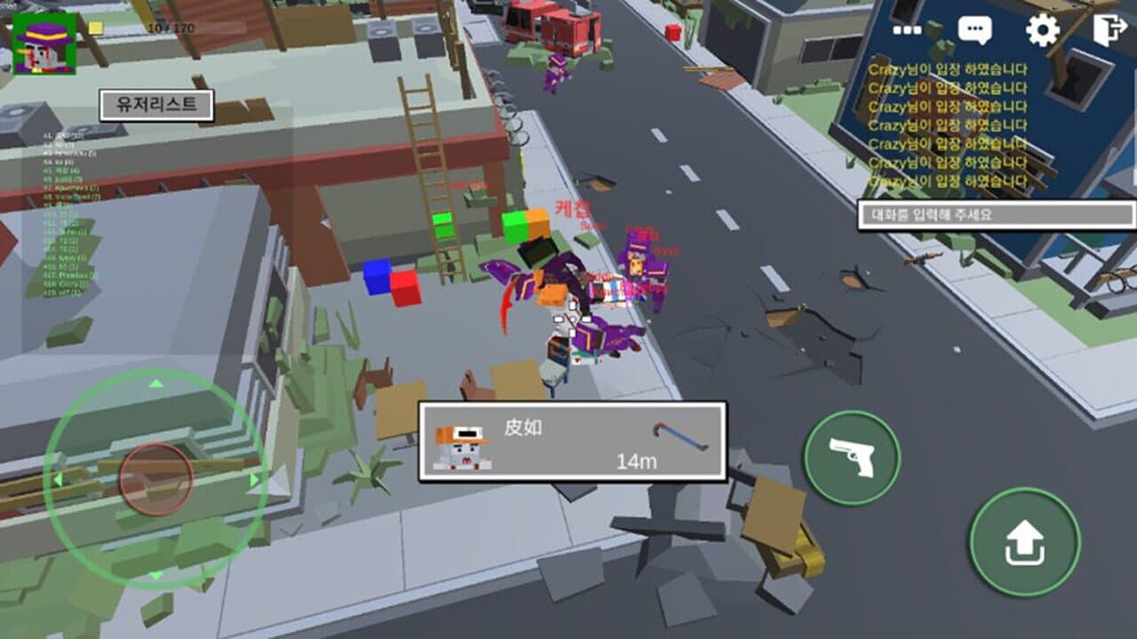 Zombie Town Online thumbnail 3