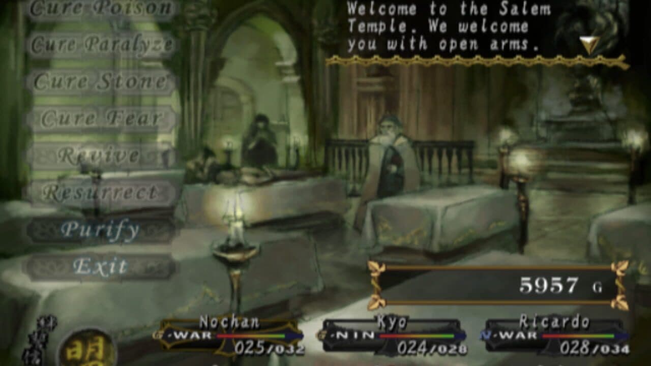 Wizardry: Tale of the Forsaken Land thumbnail 2