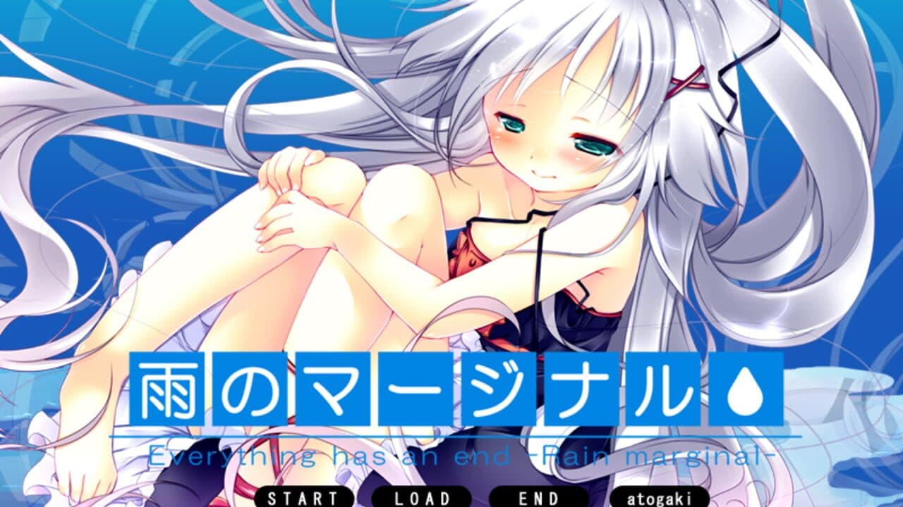 Ame no Marginal -Rain Marginal- thumbnail 3
