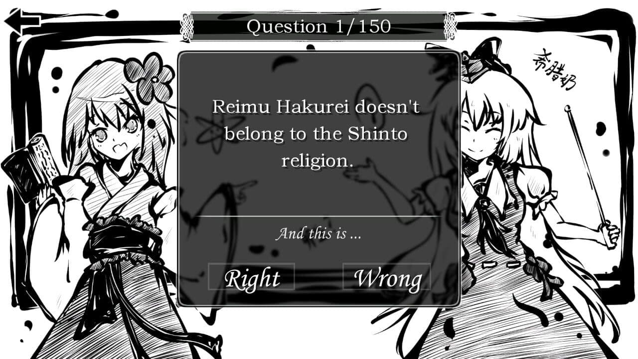 Perfect Memento of Touhou Question thumbnail 4