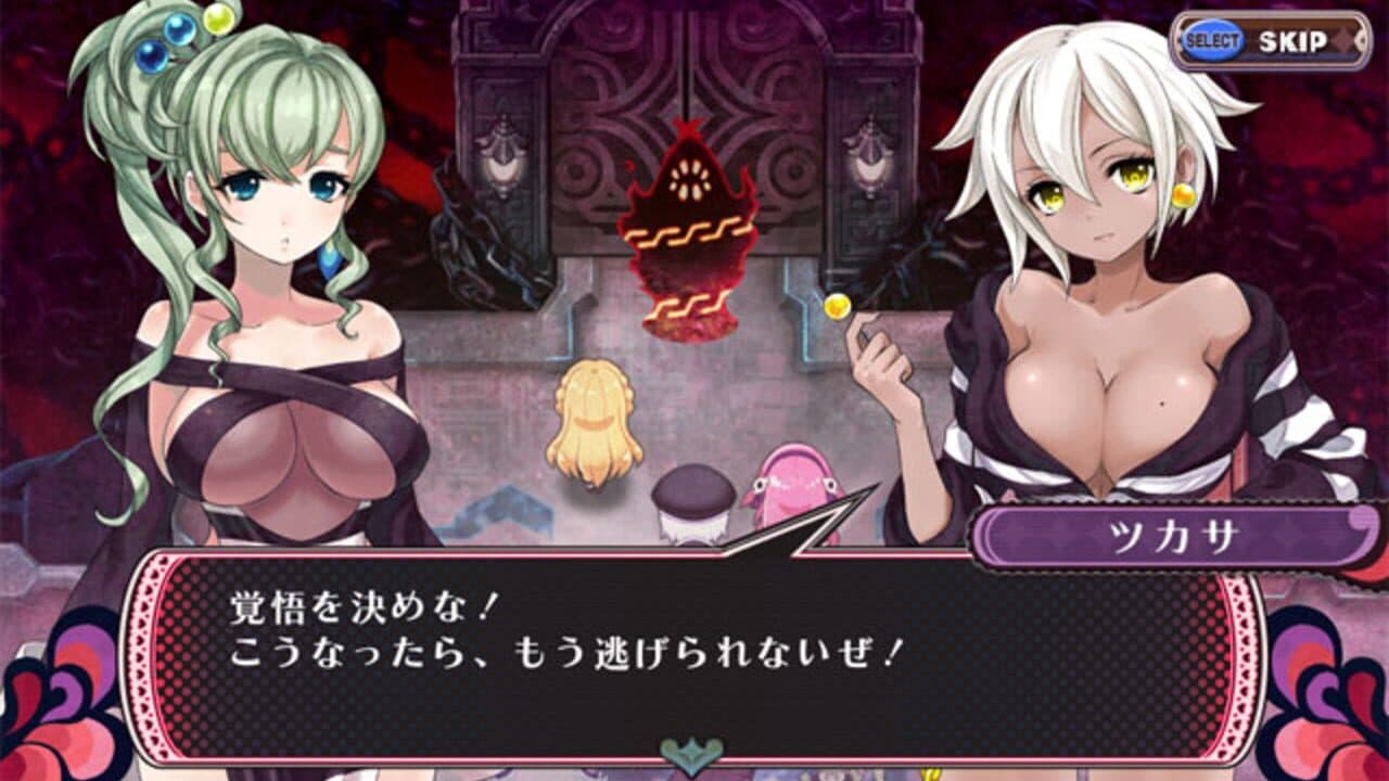 Criminal Girls 2 thumbnail 5