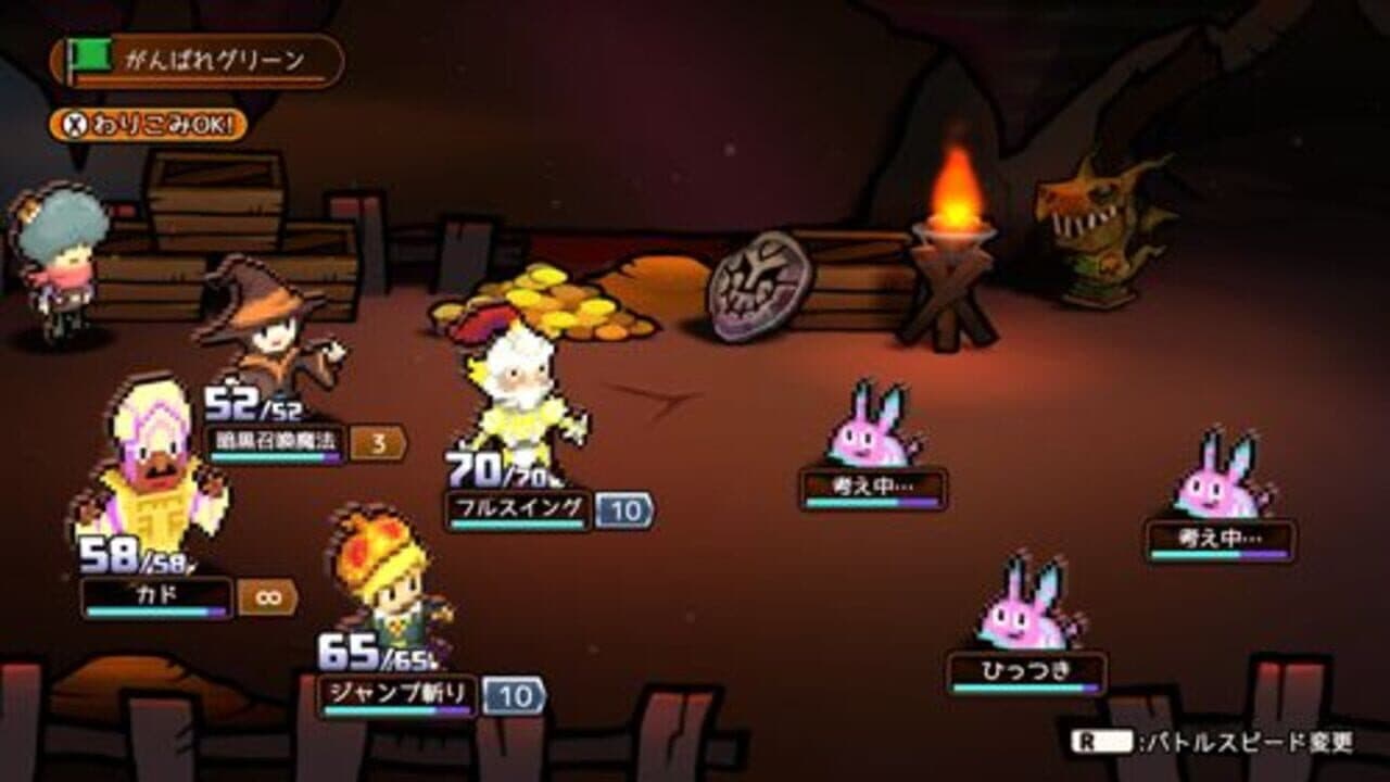 Heroland thumbnail 2