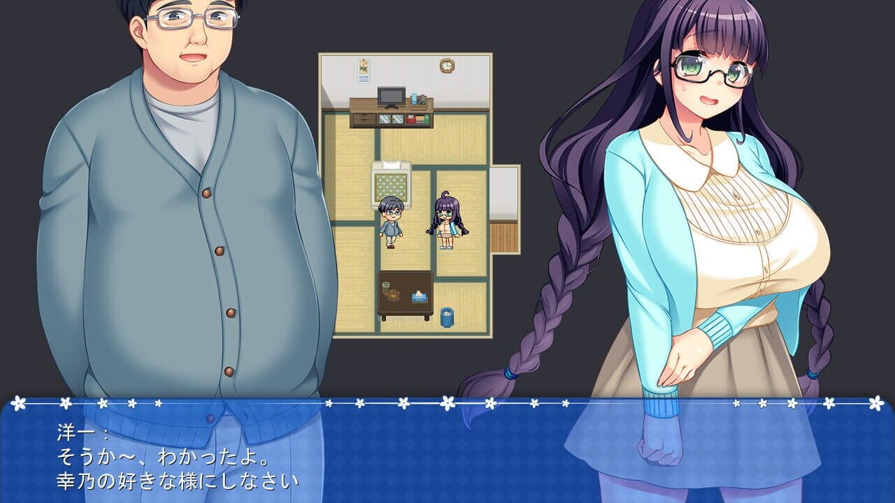 President Yukino thumbnail 5