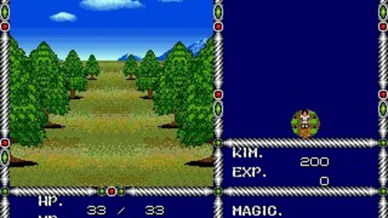 Sword of Vermilion thumbnail 3