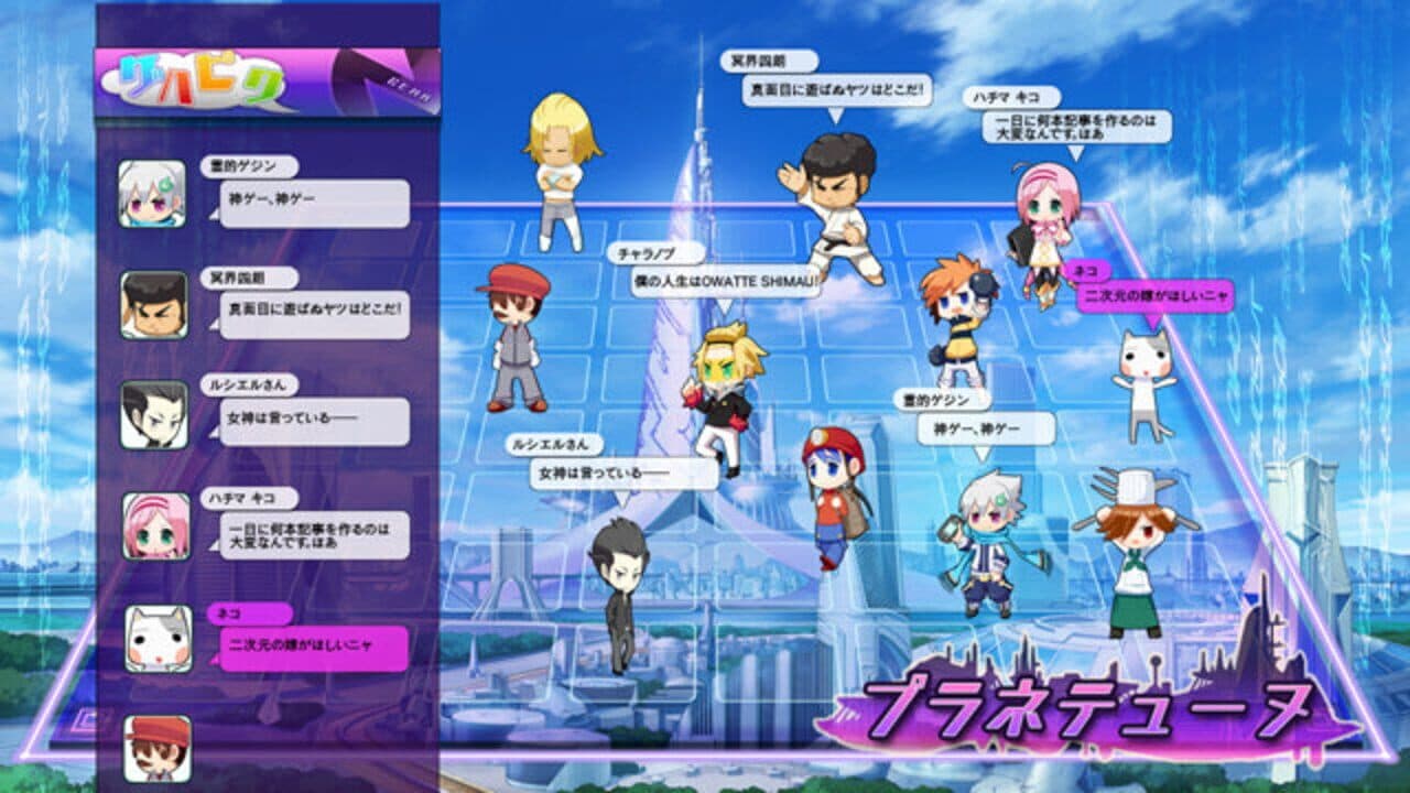 Hyperdimension Neptunia Mk2 thumbnail 3