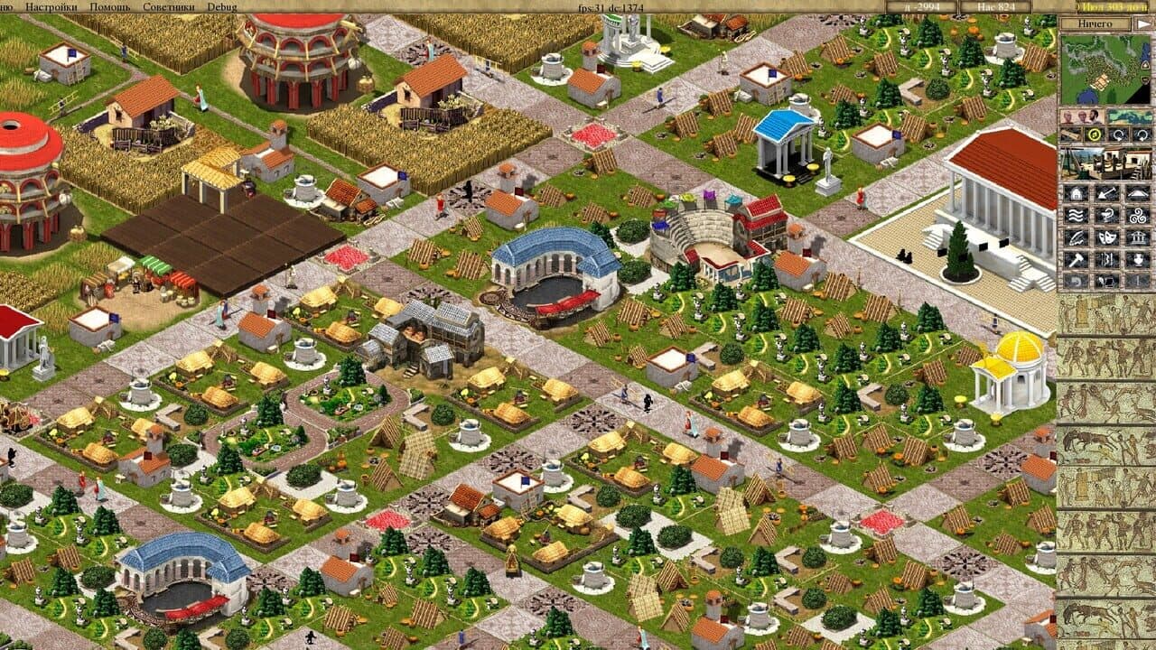 CaesarIA thumbnail 3