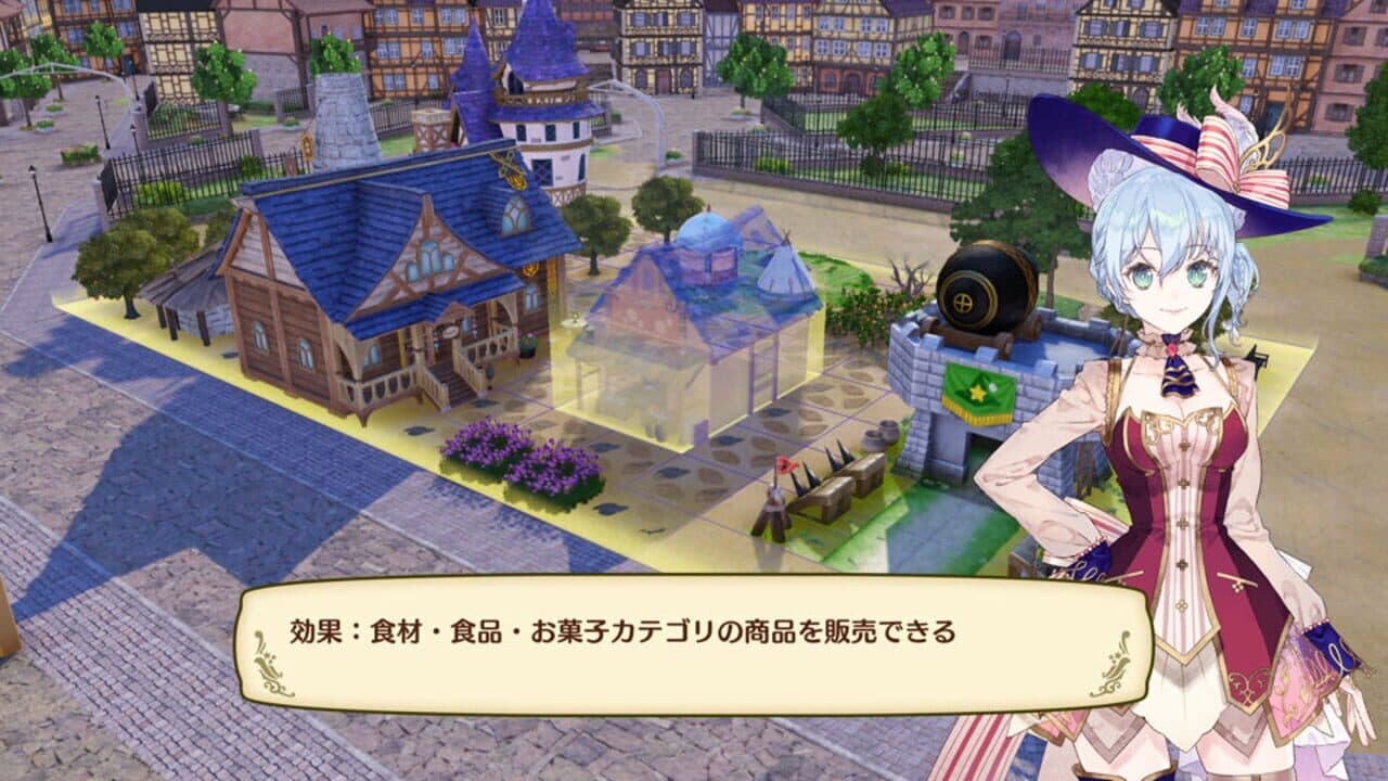 Nelke & the Legendary Alchemists: Ateliers of the New World thumbnail 7