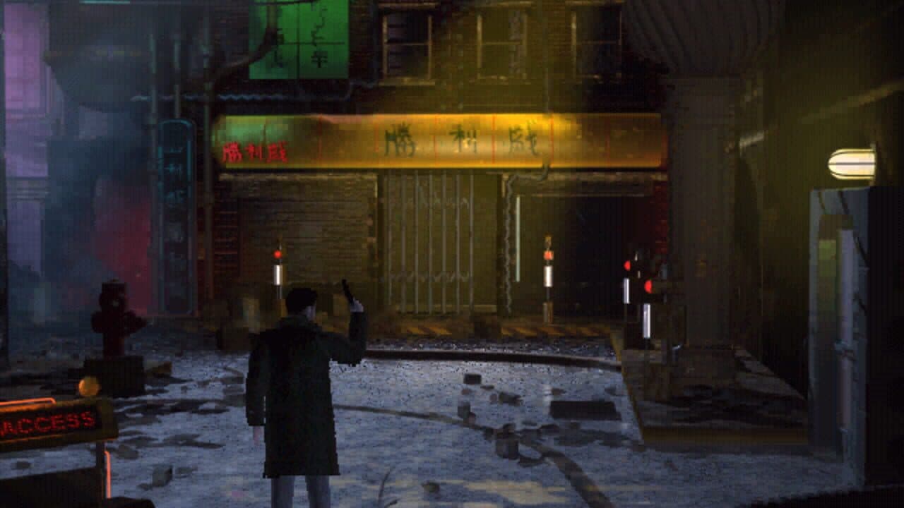 Blade Runner thumbnail 3
