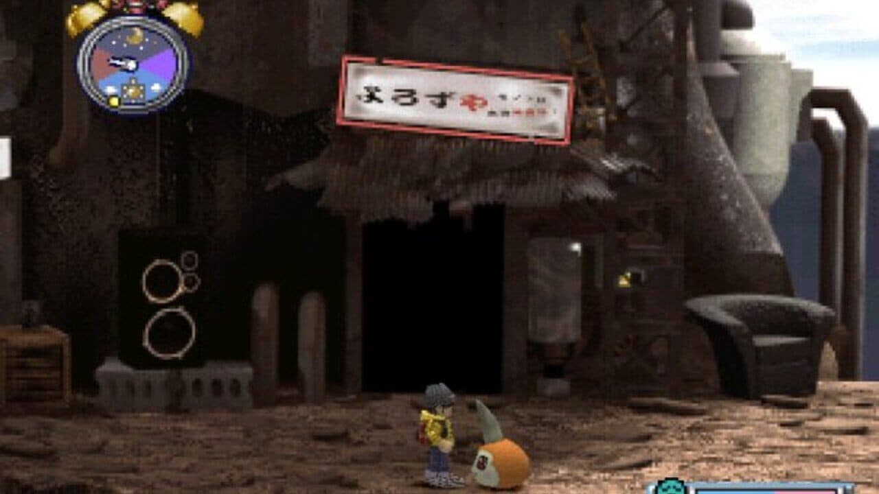 Digimon World thumbnail 2