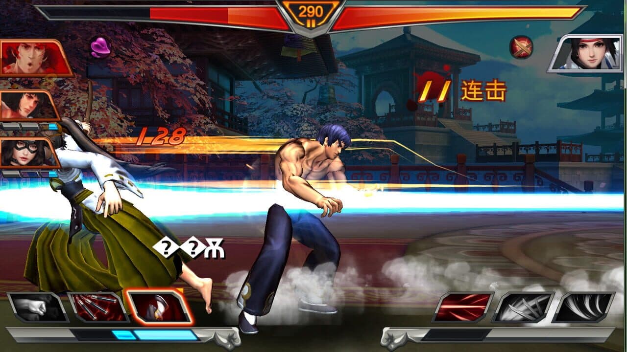 Street Heroes screenshot 1