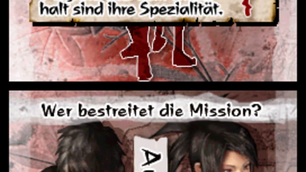 Tenchu: Dark Secret thumbnail 6