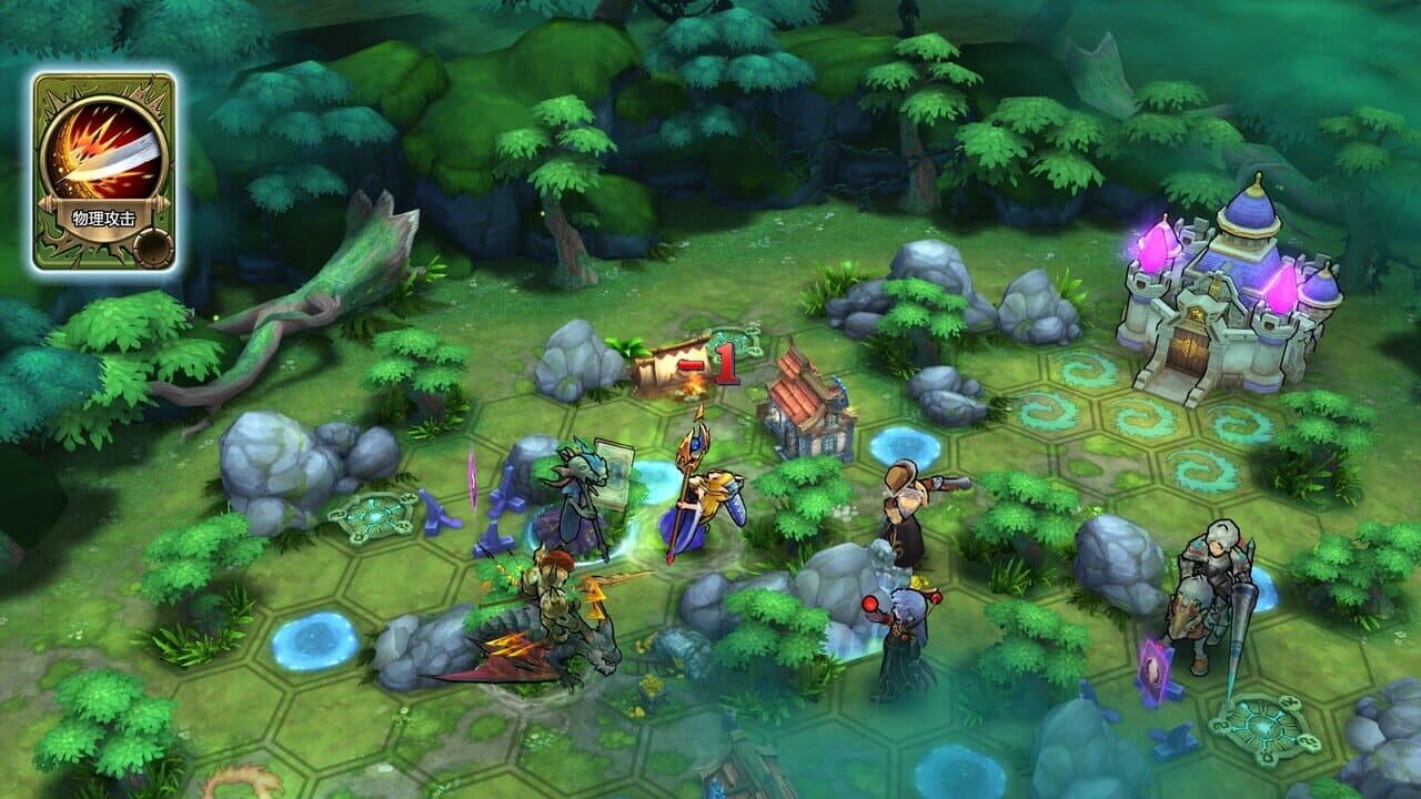 The Chronicles of Dragon Wing - Reborn thumbnail 4