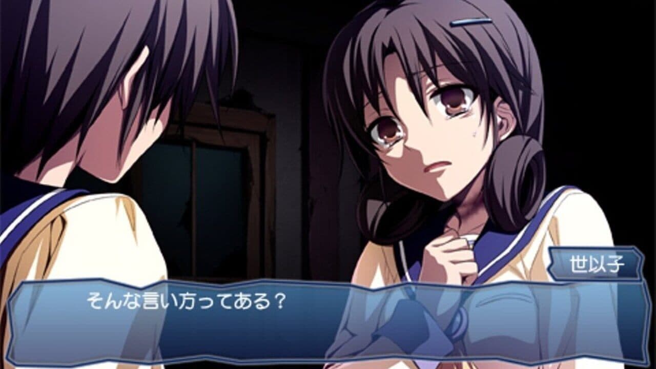 Corpse Party: Book of Shadows thumbnail 4